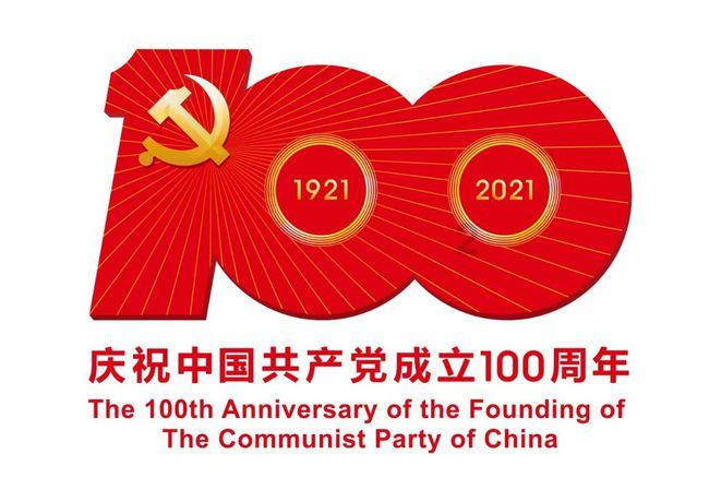 极限摩托大挑战